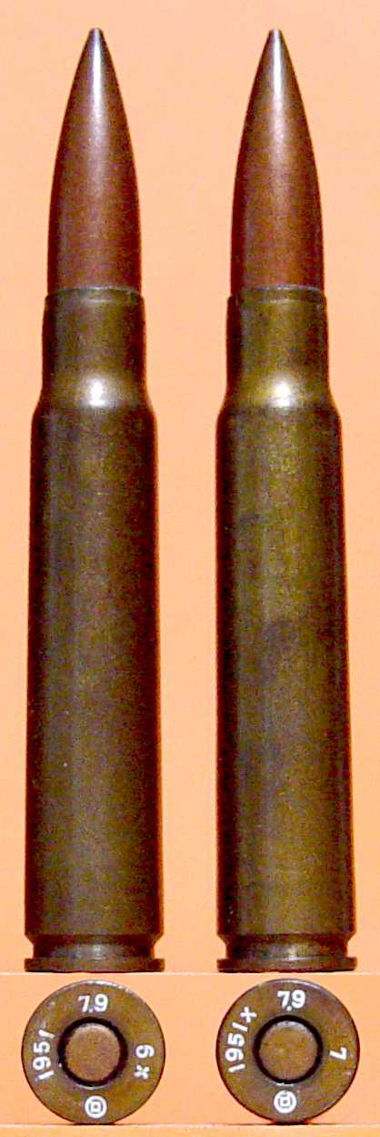 ☆hi☆ 　2本分　M28 BULLET 15inch Another group of Unusual and Uncommon Cartridges to identify